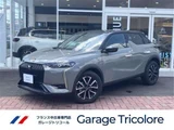 2025 DS 3 Performance Line Puretech Other Sedan for sale, Japanese used car export - photo 2 of 21 | GULJI TRADERS