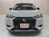2025 DS 3 Opera BlueHDi Diesel Turbo Gray Sedan for sale, Japanese used car export - photo 9 of 20 | GULJI TRADERS