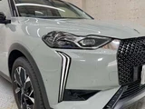2025 DS 3 Opera BlueHDi Diesel Turbo Gray Sedan for sale, Japanese used car export - photo 16 of 20 | GULJI TRADERS
