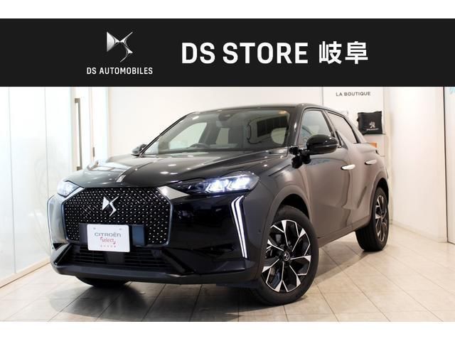 2025 DS 3 Opera Blue HDi ED Noir Other Sedan for sale, Japanese used car export - photo 1 of 9 | GULJI TRADERS