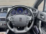 2014 DS 4 Sport Sedan for sale, Japanese used car export - photo 8 of 66 | GULJI TRADERS