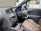 2014 DS 4 Sport Sedan for sale, Japanese used car export - photo 33 of 66 | GULJI TRADERS