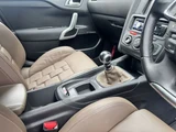 2014 DS 4 Sport Sedan for sale, Japanese used car export - photo 42 of 66 | GULJI TRADERS