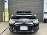 2014 DS 4 Sport Sedan for sale, Japanese used car export - photo 47 of 66 | GULJI TRADERS