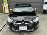 2014 DS 4 Sport Sedan for sale, Japanese used car export - photo 50 of 66 | GULJI TRADERS