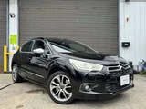 2014 DS 4 Sport Sedan for sale, Japanese used car export - photo 52 of 66 | GULJI TRADERS