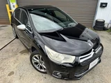 2014 DS 4 Sport Sedan for sale, Japanese used car export - photo 54 of 66 | GULJI TRADERS