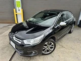 2014 DS 4 Sport Sedan for sale, Japanese used car export - photo 57 of 66 | GULJI TRADERS