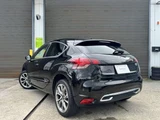 2014 DS 4 Sport Sedan for sale, Japanese used car export - photo 61 of 66 | GULJI TRADERS