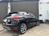 2014 DS 4 Sport Sedan for sale, Japanese used car export - photo 64 of 66 | GULJI TRADERS