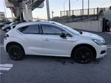 2016 DS 4 Sedan for sale, Japanese used car export - photo 6 of 47 | GULJI TRADERS