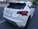 2016 DS 4 Sedan for sale, Japanese used car export - photo 9 of 47 | GULJI TRADERS