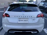 2016 DS 4 Sedan for sale, Japanese used car export - photo 10 of 47 | GULJI TRADERS