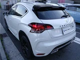 2016 DS 4 Sedan for sale, Japanese used car export - photo 11 of 47 | GULJI TRADERS