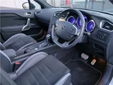 2016 DS 4 Sedan for sale, Japanese used car export - photo 18 of 47 | GULJI TRADERS