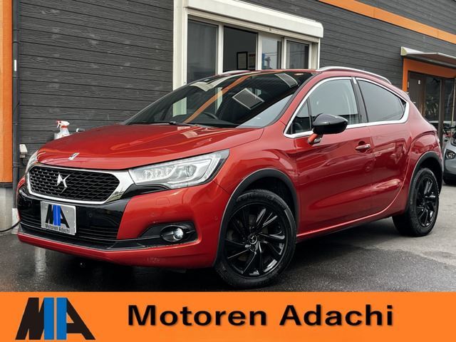 2016 DS 4 - photo 1 2016 DS 4 Sedan for sale, Japanese used car export - photo 1 of 61 | GULJI TRADERS
