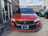 2016 DS 4 Sedan for sale, Japanese used car export - photo 4 of 61 | GULJI TRADERS
