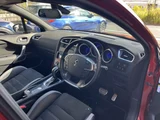 2016 DS 4 Sedan for sale, Japanese used car export - photo 33 of 61 | GULJI TRADERS