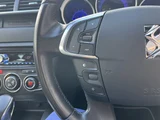 2016 DS 4 Sedan for sale, Japanese used car export - photo 39 of 61 | GULJI TRADERS