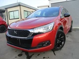 2016 DS 4 Diesel Turbo Sedan for sale, Japanese used car export - photo 1 of 65 | GULJI TRADERS