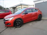 2016 DS 4 Diesel Turbo Sedan for sale, Japanese used car export - photo 2 of 65 | GULJI TRADERS