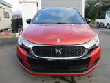 2016 DS 4 Diesel Turbo Sedan for sale, Japanese used car export - photo 60 of 65 | GULJI TRADERS