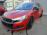 2016 DS 4 Diesel Turbo Sedan for sale, Japanese used car export - photo 61 of 65 | GULJI TRADERS