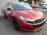 2016 DS 4 Diesel Turbo Sedan for sale, Japanese used car export - photo 62 of 65 | GULJI TRADERS