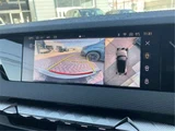 2022 DS 4 DS4 RIVOLI B.HDI Sedan for sale, Japanese used car export - photo 7 of 21 | GULJI TRADERS