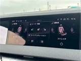 2023 DS 4 Sedan for sale, Japanese used car export - photo 16 of 39 | GULJI TRADERS