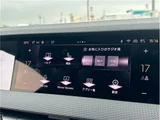 2023 DS 4 Sedan for sale, Japanese used car export - photo 17 of 39 | GULJI TRADERS