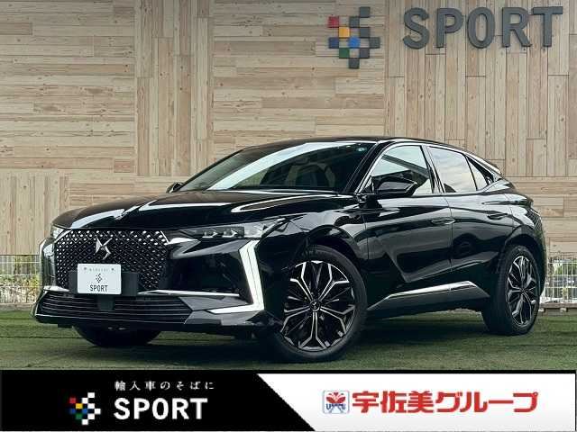 2023 DS 4 RIVOLI BlueHDi Sedan for sale, Japanese used car export - photo 1 of 20 | GULJI TRADERS