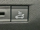 2023 DS 4 RIVOLI BlueHDi Sedan for sale, Japanese used car export - photo 6 of 20 | GULJI TRADERS