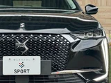 2023 DS 4 RIVOLI BlueHDi Sedan for sale, Japanese used car export - photo 20 of 20 | GULJI TRADERS