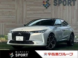 2023 DS 4 RIVOLI BlueHDi Sedan for sale, Japanese used car export - photo 1 of 20 | GULJI TRADERS