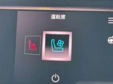2023 DS 4 RIVOLI BlueHDi Sedan for sale, Japanese used car export - photo 7 of 20 | GULJI TRADERS