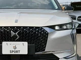 2023 DS 4 RIVOLI BlueHDi Sedan for sale, Japanese used car export - photo 20 of 20 | GULJI TRADERS
