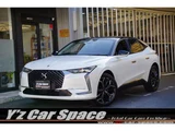 2023 DS 4 Sedan for sale, Japanese used car export - photo 1 of 80 | GULJI TRADERS