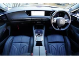 2023 DS 4 Sedan for sale, Japanese used car export - photo 2 of 80 | GULJI TRADERS