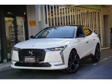 2023 DS 4 Sedan for sale, Japanese used car export - photo 15 of 80 | GULJI TRADERS