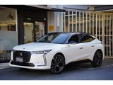 2023 DS 4 Sedan for sale, Japanese used car export - photo 16 of 80 | GULJI TRADERS