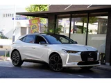2023 DS 4 Sedan for sale, Japanese used car export - photo 28 of 80 | GULJI TRADERS