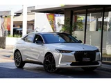 2023 DS 4 Sedan for sale, Japanese used car export - photo 29 of 80 | GULJI TRADERS