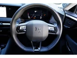 2023 DS 4 Sedan for sale, Japanese used car export - photo 53 of 80 | GULJI TRADERS