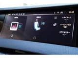 2023 DS 4 Sedan for sale, Japanese used car export - photo 57 of 80 | GULJI TRADERS