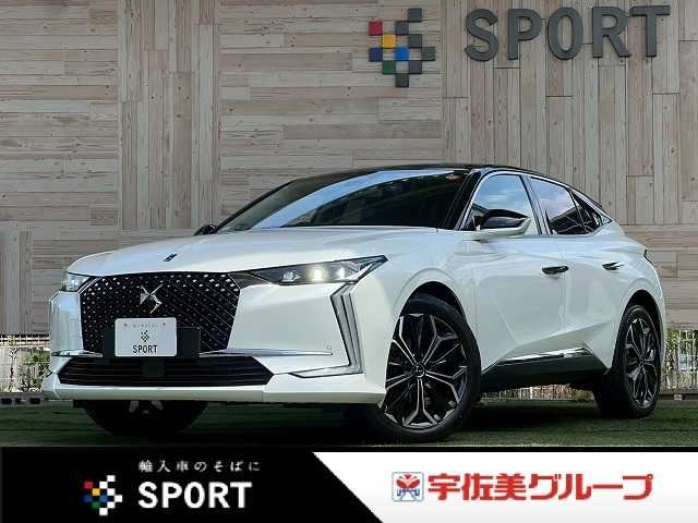 2023 DS 4 RIVOLI BlueHDi - photo 1 2023 DS 4 RIVOLI BlueHDi Sedan for sale, Japanese used car export - photo 1 of 20 | GULJI TRADERS