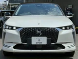 2023 DS 4 RIVOLI BlueHDi Sedan for sale, Japanese used car export - photo 15 of 20 | GULJI TRADERS