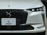 2023 DS 4 RIVOLI BlueHDi Sedan for sale, Japanese used car export - photo 20 of 20 | GULJI TRADERS