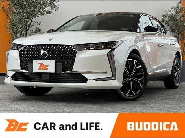 2023 DS 4 Sedan for sale, Japanese used car export | GULJI TRADERS