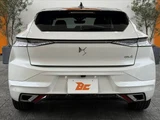 2023 DS 4 Sedan for sale, Japanese used car export - photo 14 of 50 | GULJI TRADERS